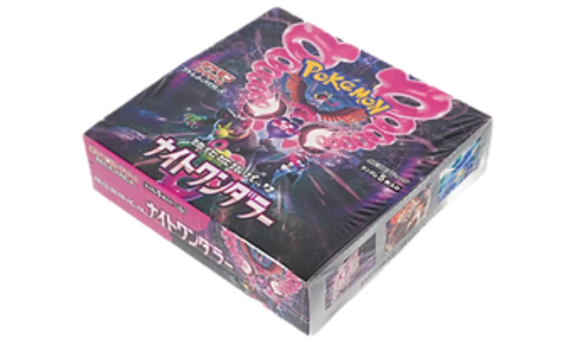 Pokemon Booster Box in India