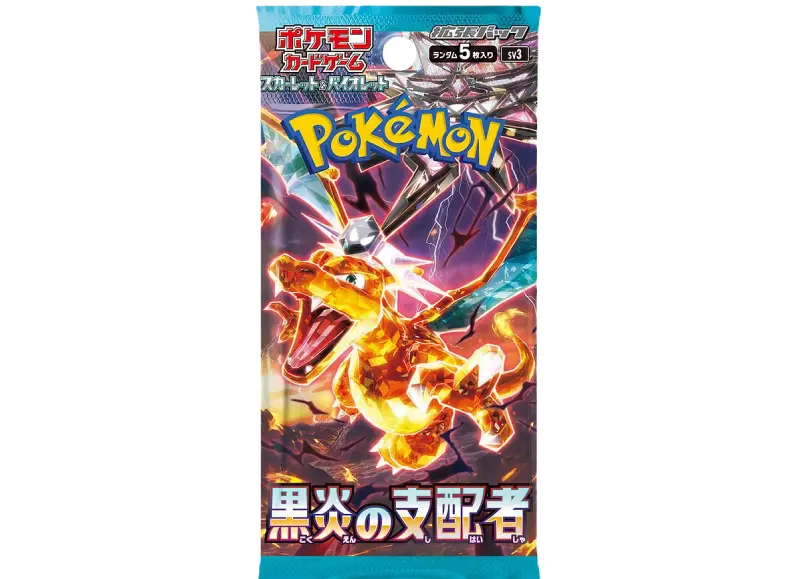 Pokemon cards booster box 