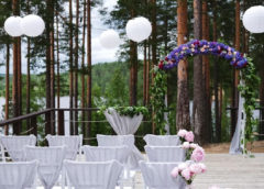 outdoor wedding venues