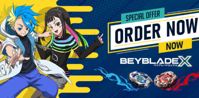 beyblades shop