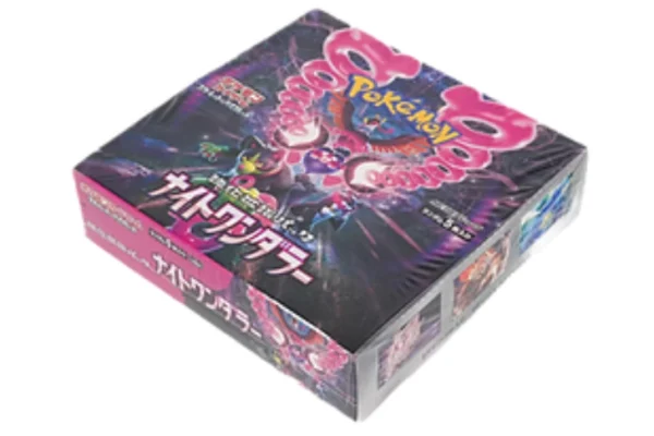 Pokemon Booster Box in India
