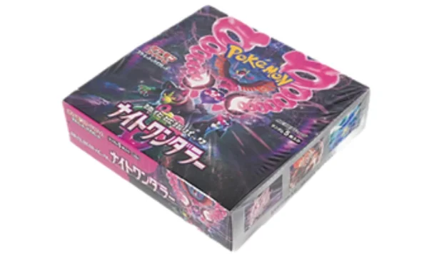 Pokemon Booster Box in India